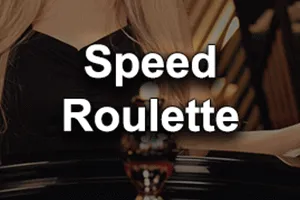 Speed Roulette - SUMMER138