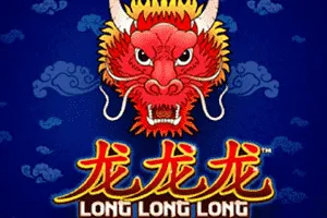Long Long Long - SUMMER138