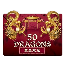 Joker123 : Fifty Dragons - SUMMER138