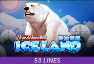 Spadegaming : Iceland SA - SUMMER138