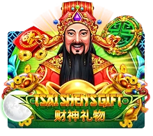 Joker123 : Tsai Shens Gift - SUMMER138