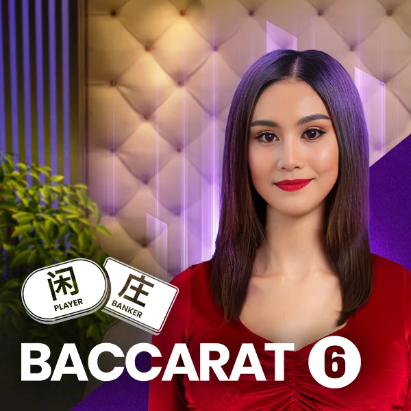 Baccarat 6 - SUMMER138