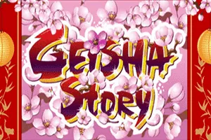 Geisha Story - SUMMER138