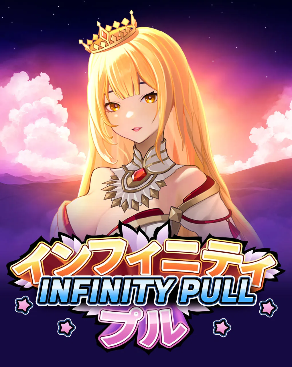 Infinity Pull - SUMMER138