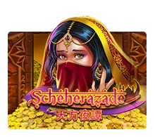 Joker123 : Scheherazade - SUMMER138