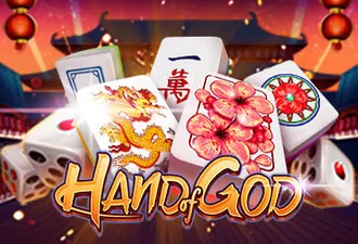 PLAYSTAR : HAND OF GOD - SUMMER138