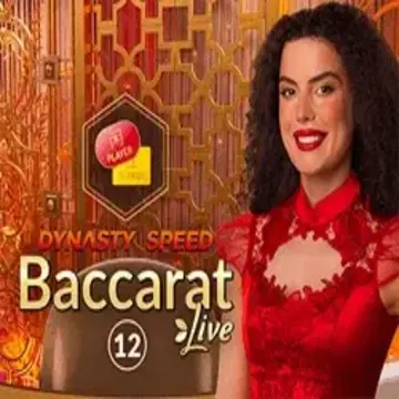 Dynasty Speed Baccarat 12 - SUMMER138