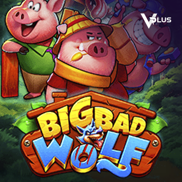 Big Bad Wolf - SUMMER138
