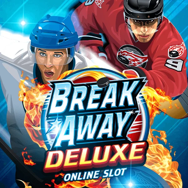 Break Away Deluxe - SUMMER138
