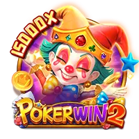 Facai : POKER WIN 2 - SUMMER138