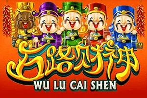 Wu Lu Cai Shen - SUMMER138