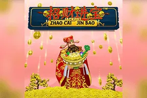 Zhao Cai Jin Bao Jackpot - SUMMER138