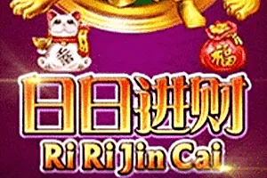 Ri Ri Jin Cai - SUMMER138