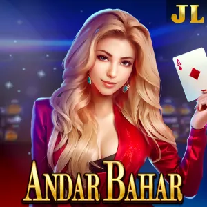 Andar Bahar - SUMMER138