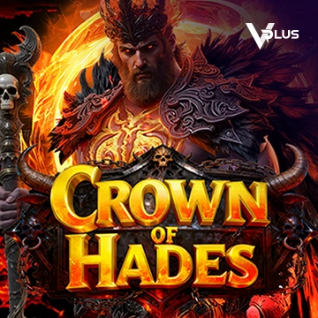 Crown of Hades - SUMMER138