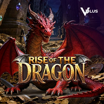 RISE OF THE DRAGON - SUMMER138
