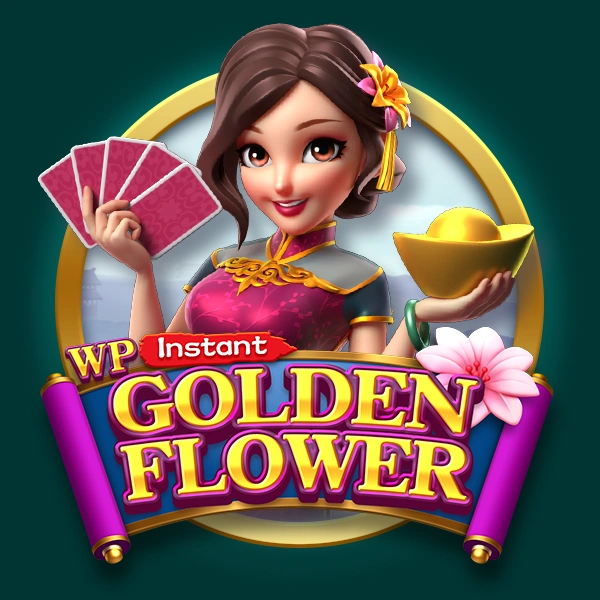 WP Instant Golden Flower - SUMMER138