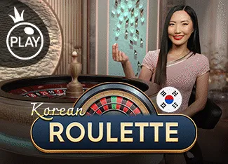 Korean Roulette - SUMMER138