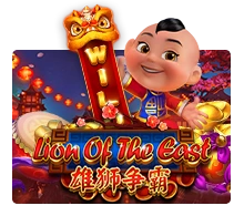 Joker123 : Lion Of The East - SUMMER138