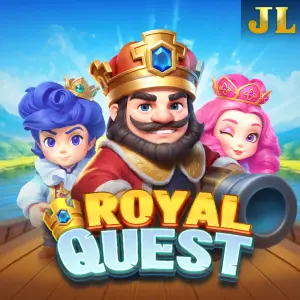 Royal Quest - SUMMER138