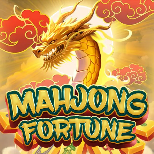 CosmoPlay : Mahjong Fortune - SUMMER138