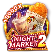 Facai : NIGHT MARKET 2 - SUMMER138