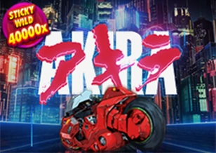 Akira - SUMMER138
