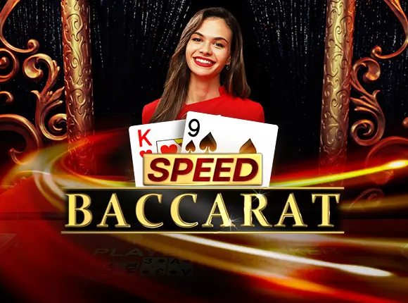 Speed Baccarat H - SUMMER138