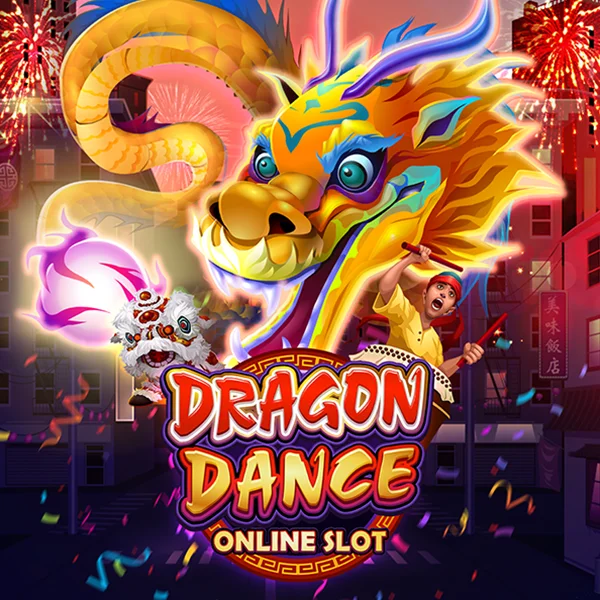 Dragon Dance - SUMMER138