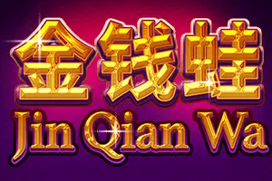 Jin Qian Wa - SUMMER138