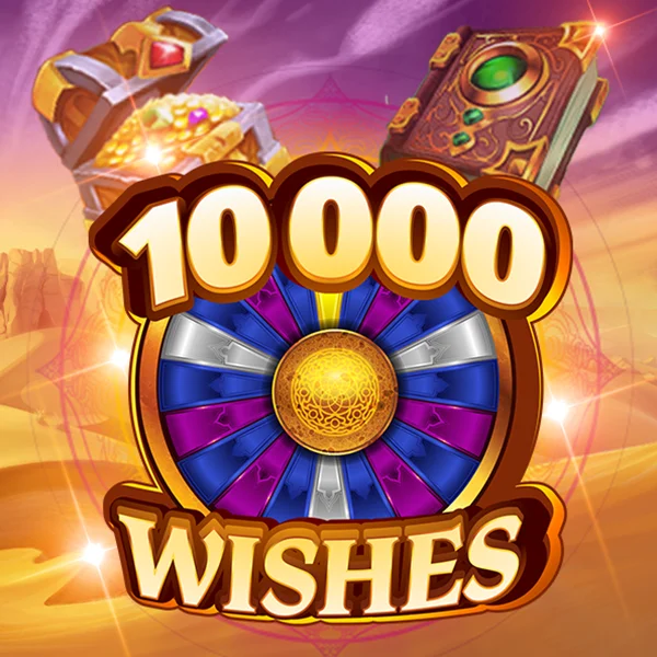 10000 Wishes - SUMMER138