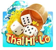 Thai Hilo - SUMMER138