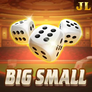 Big Small - SUMMER138