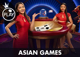Asian Games - SUMMER138