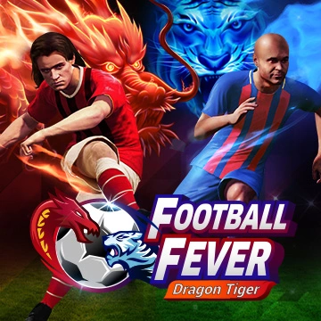 Football Fever - SUMMER138