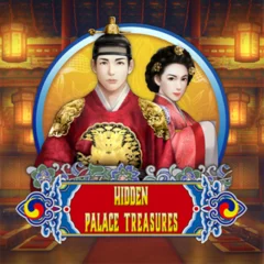 Hidden Palace Treasures - SUMMER138