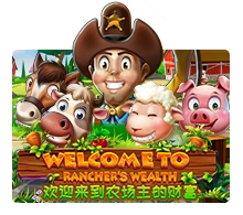 Joker123 : Ranchers Wealth - SUMMER138