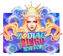 Zodiac Bingo - SUMMER138