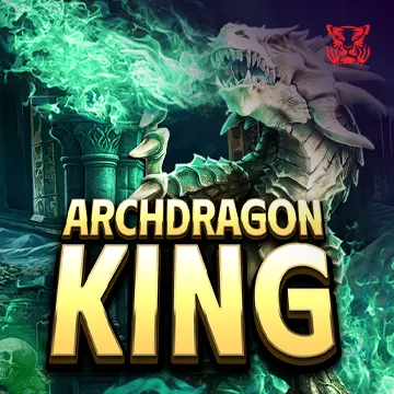 Redtiger : Archdragon King - SUMMER138