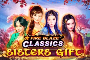 Fire Blaze: Sisters Gift - SUMMER138